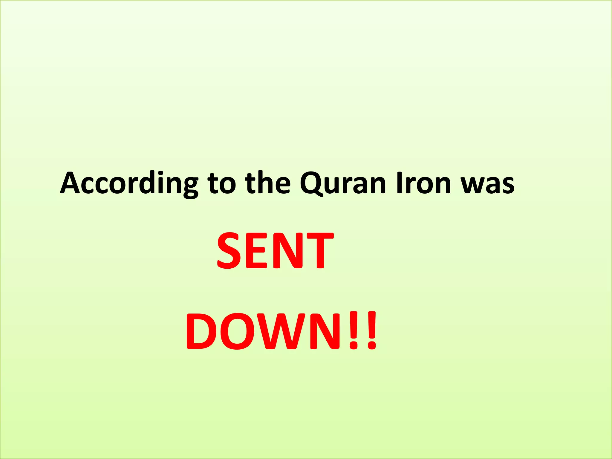 The Awesome Quran