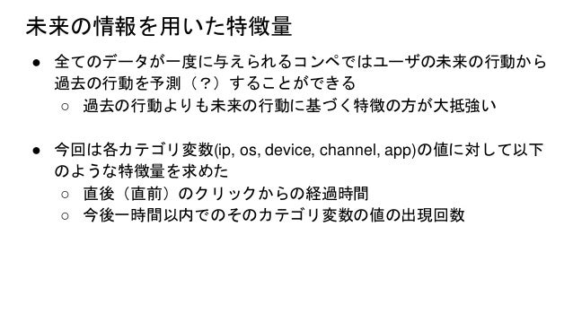 未来を予測する技術 ソフトバンク新書 46 佐藤 哲也 本 通販 Amazon