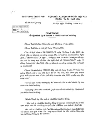 Ký bởi: Cổng Thông tin điện tử Chính phủ
Email: thongtinchinhphu@chinhphu.vn
Cơ quan: Văn phòng Chính phủ
Thời gian ký: 11...