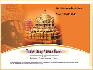 World's Biggest Balaji Temple --- MUMBAI BALAJI SWARNA MANDIR