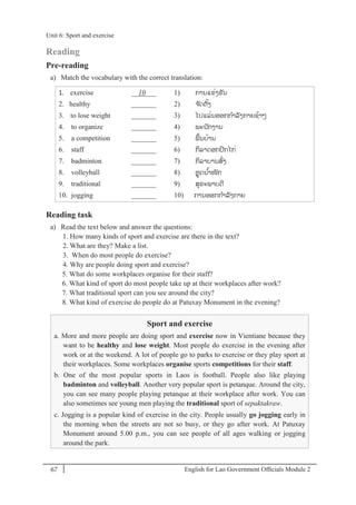 Student Book Module 2 | PDF