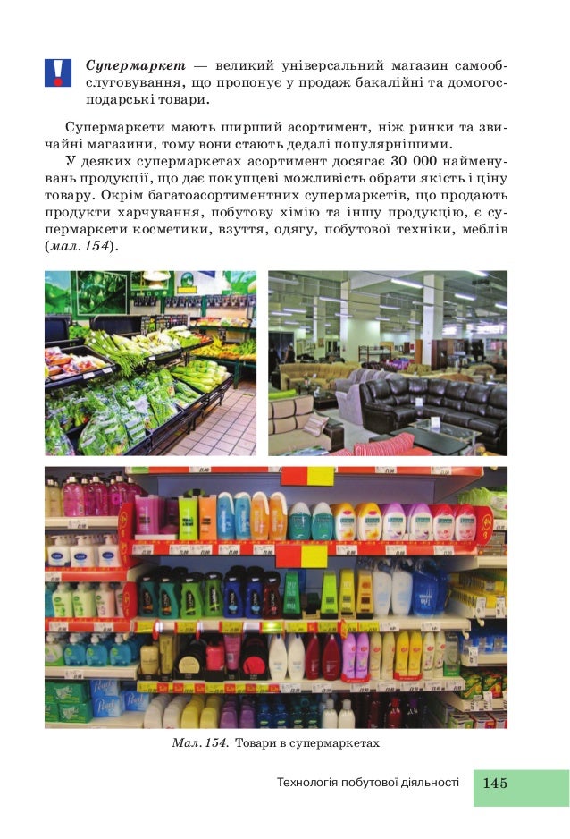 https://image.slidesharecdn.com/qzdfgft5sauf3mpuqytl-signature-d1235b25b8bcc71394e7fc038f9b7965b22630ce8375b5e6025f35342163d303-poli-170907172524/95/5-145-638.jpg?cb=1504805167