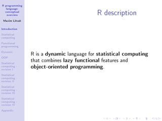 R programming language: conceptual overview | PPT