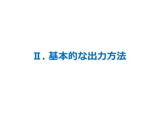 . Ĥʳ
 