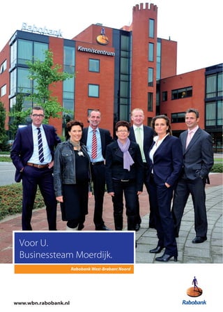 Rabobank West-Brabant Noord




www.wbn.rabobank.nl
 
