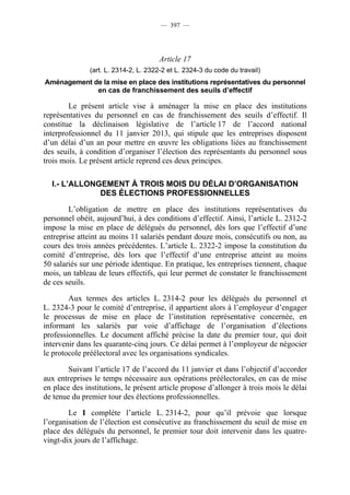 Rapport de la Com. Aff. Soc de l'assemmblée Nationale JM Germain sur l'ANI