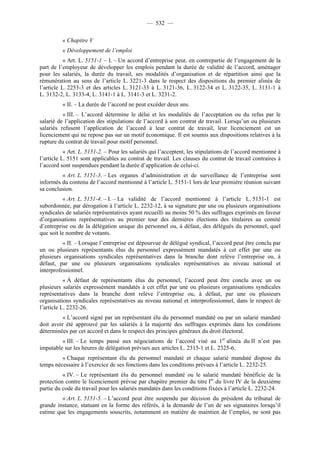 Rapport de la Com. Aff. Soc de l'assemmblée Nationale JM Germain sur l'ANI