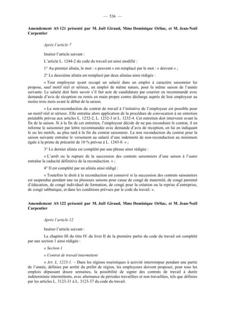 Rapport de la Com. Aff. Soc de l'assemmblée Nationale JM Germain sur l'ANI