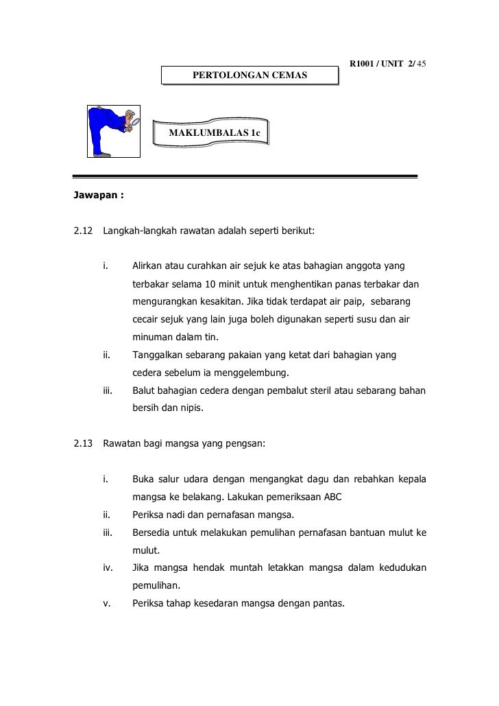 Jawapan Wow Laut Merah  Jawapan wow laut merah 2.