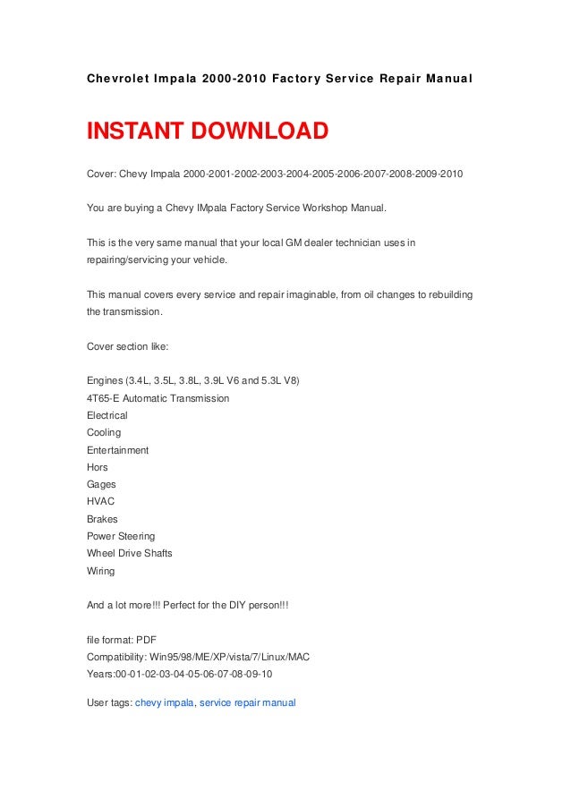 2010 impala online repair manual pdf free download