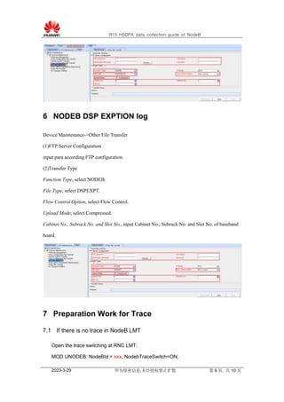 R17_HSPA_data_collection_guide_of_NodeB_V1.0.docx