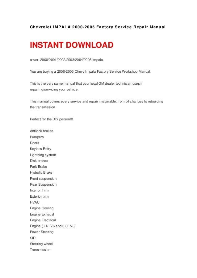 Chevrolet Impala 2000 2005 Factory Service Repair Manual