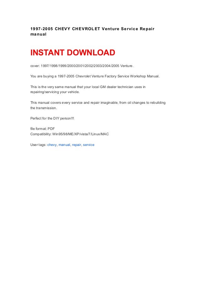 2006 Chevy Uplander Ls Owners Manual