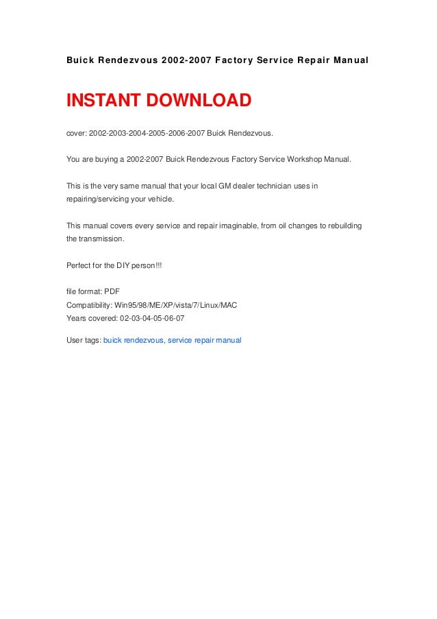 Buick Rendezvous Manual