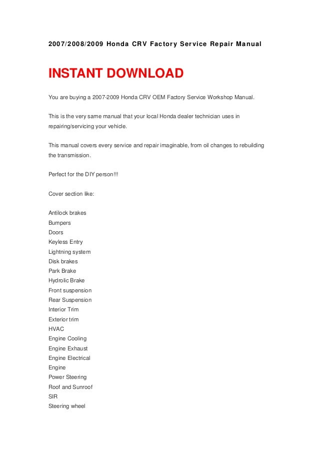 2007 2008 2009 Honda Crv Factory Service Repair Manual