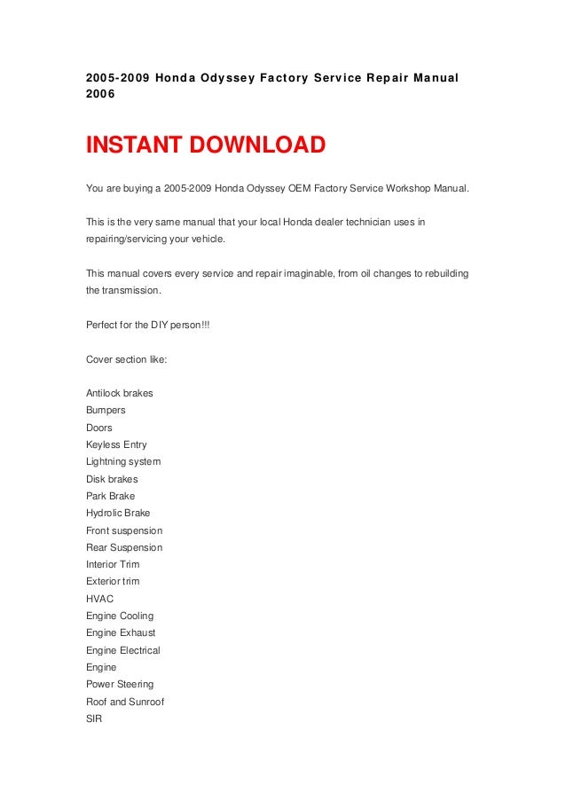 2012 Honda Odyssey Service Manual Download 2012 Honda Odyssey Service Manual Download