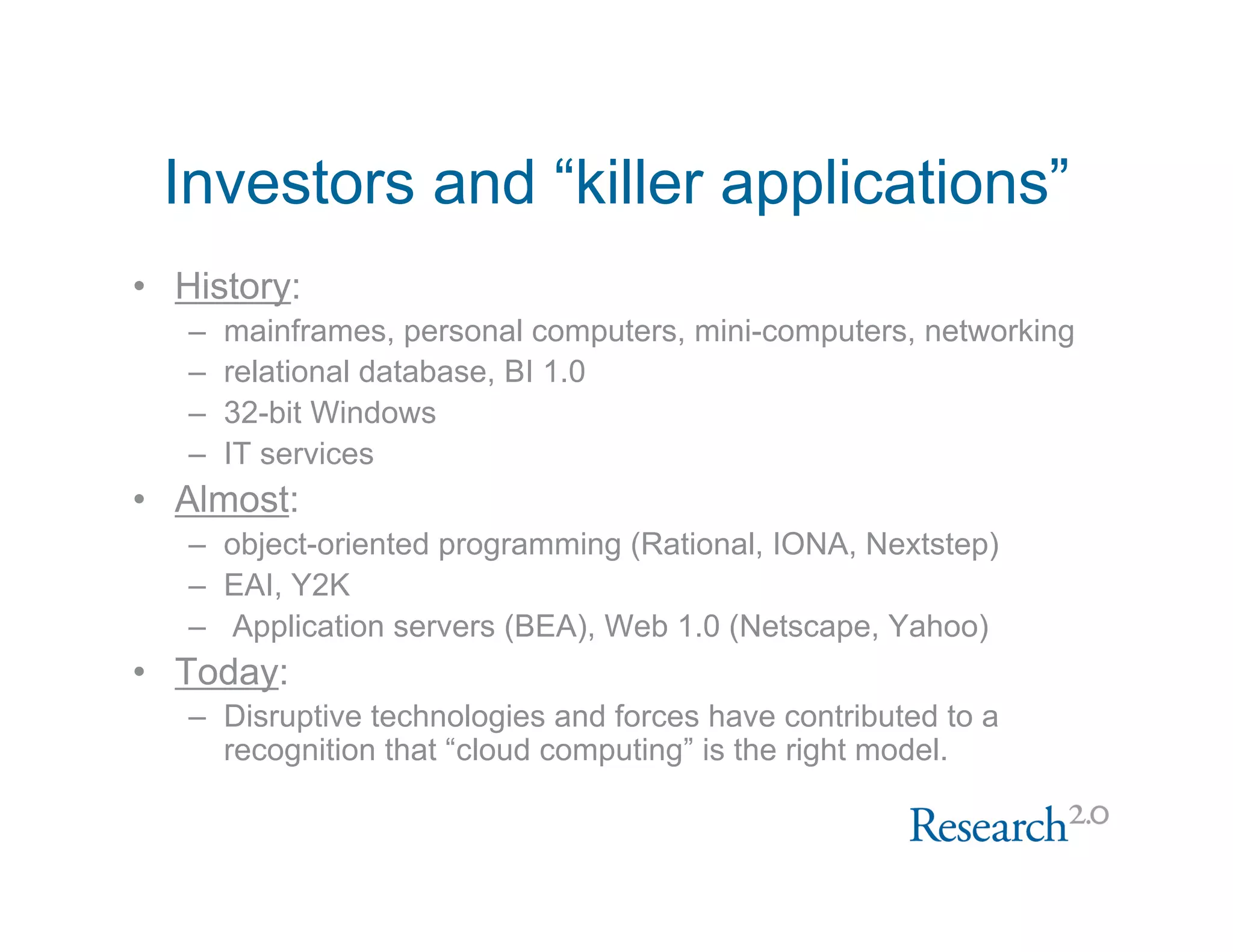 Web 2.0 Software Update Nov 2007