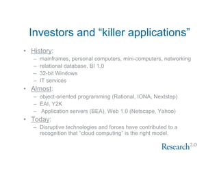 Web 2.0 Software Update Nov 2007