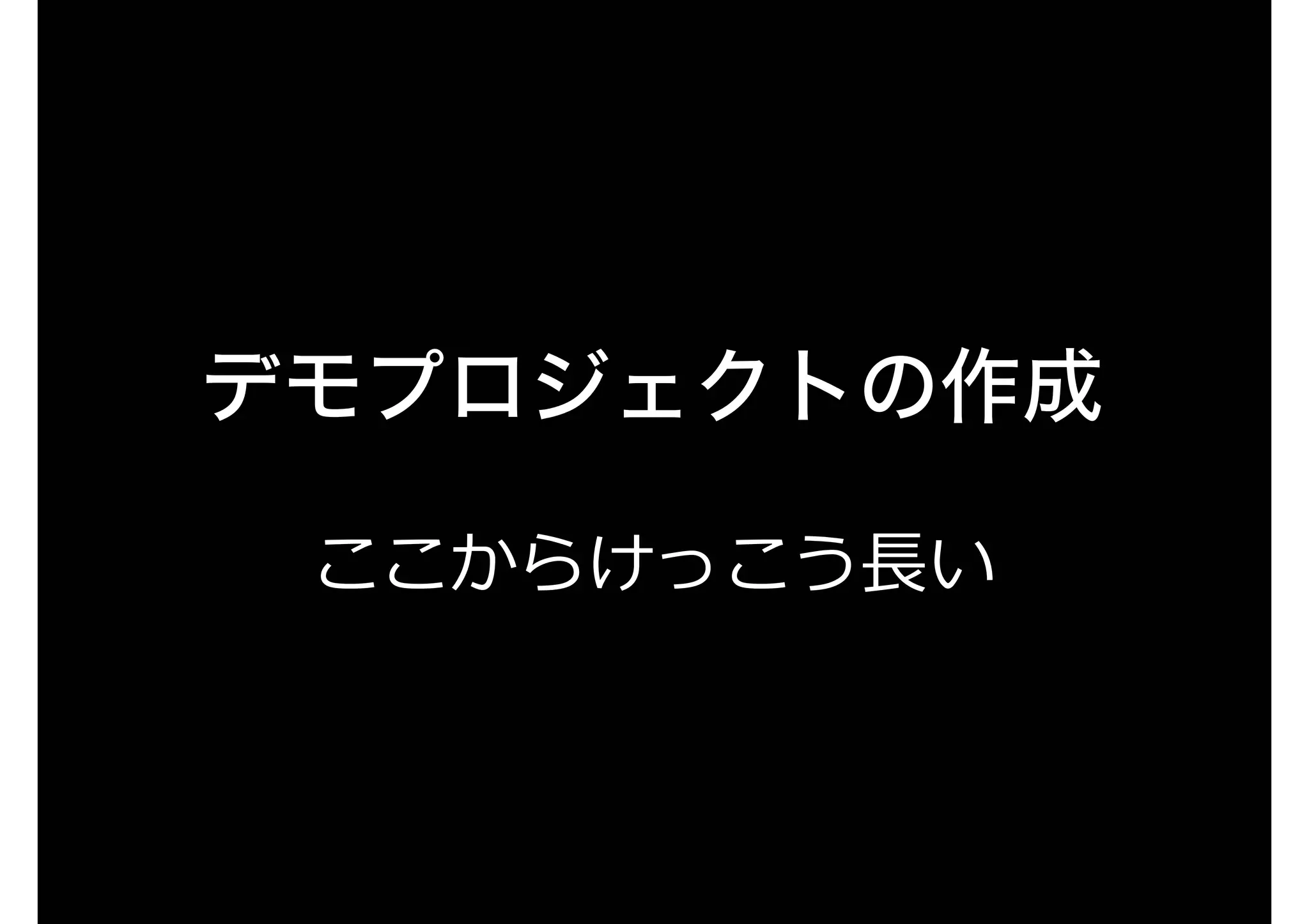 テンプレート管理ツール r3