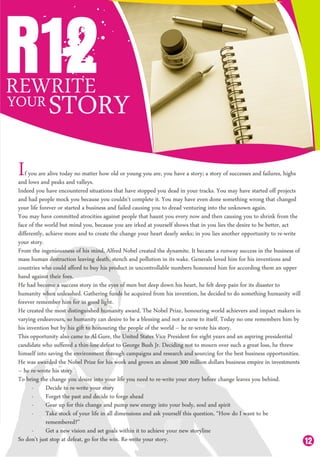 R43 BRANDED BY S.I (SHEVYIMAGINES)