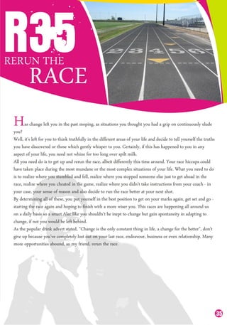 R43 BRANDED BY S.I (SHEVYIMAGINES)