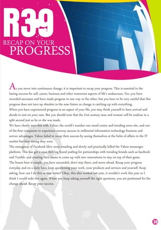 R43 BRANDED BY S.I (SHEVYIMAGINES)