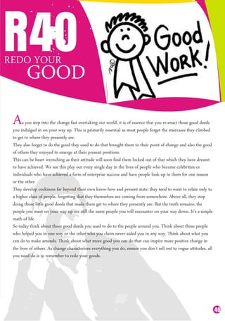 R43 BRANDED BY S.I (SHEVYIMAGINES)