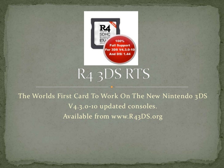 r4 for 3ds