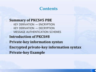 PKCS8 | PPTX