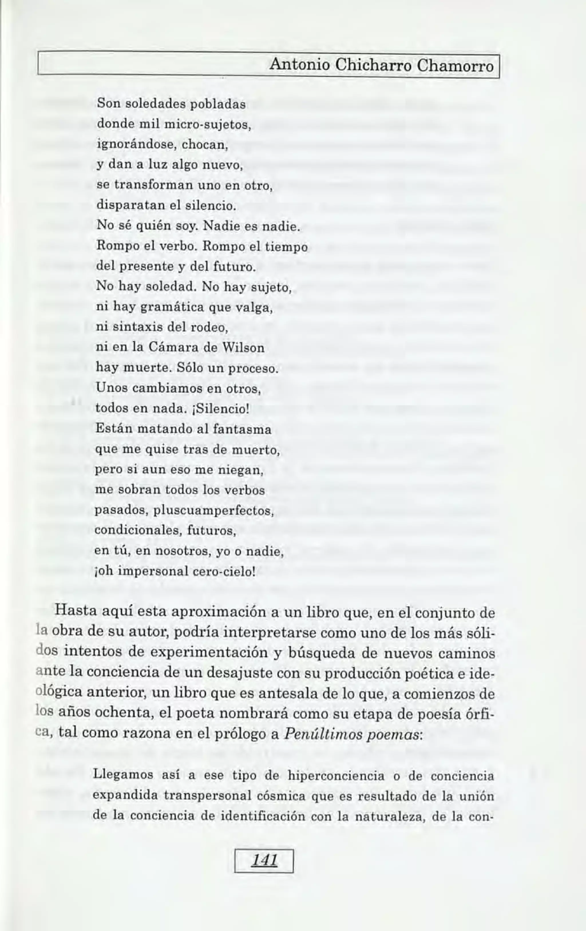 Literatura y ciencia