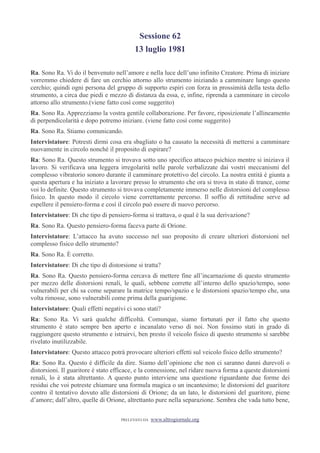 "
74
= 3 8 > > ! 2 7
! $
. $ ! %
( ( ( ! (
? ! ; @
= 3 7 ! ( >
% ? ! ; @
= 3 =
8 &0 8 8 & < 7 %
6 A
< = 3 !
= ! %
, %
$ (
!
! & $ & !!
5! ; -
8 &0 8 8 & < / 5! ( $ A
= 3 5! ! +
8 &0 8 8 & < ,>
! A
= 3 Z
8 &0 8 8 & < / A
= 3 5! ! > $
( $ ( > B (
B B (
(
8 &0 8 8 & < !! A
< = 3 8 % $ !! % 2 $ ( ! ! $
" !
$ ( ! $
8 &0 8 8 & < % !! ! A
< = 3 !! = >
& !! ( ( ! $
( $ $ !
! .
+ . ( (
> . > ( $ + ( = (
730,08 9+ / :::
 