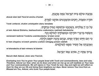 =
=
  ,R/+  P7+  27P,/ P+
,,;,94,2-0987, 0,2.,, ,;9,
 .RP5R+2 #  32 %Q  ; 3/ 
%47,:29;49 .:2:285,9249,3:02,/09,
 R%Q  PR55R3 ,5R,  5R/LN+4P7
,03/43,403: -08,:.;03::;0:203:3,8,.-0:0.,
.7027RL0 ; 3 ,    , .  P3 50
;0382,.-0/;70%47,9.,:;029;490.,0 4,2;, 0/
 /R023/ /52/, 5R3  RL+05RP2/
02.,03:;0 470.,203::;,02300042,2;,0,
2 37!R 3 6 P+ ,/ P+0
;0 ,,;,90.,,9,872203:0 4,22
+   P7,/+ / P+
,7:.9,/43, 40;,2487, 0
;07,8934;04: ;0;034:75045087,09%47,,3/.422,3/20398 ,8,3/7:08
%0701470 /43,4:74/ 0300/43,3/030780:5020/9,90434:7,8
,3/4:7.422,3/203980704.034:7%47,1470;07,,3/3907010.943
90214790,704:710,3//439020390384:7/,80;077024;04:74;01742:8
0880/,704: /43, 44;084:75045087,0
************************************************************************************
#,--2 8, ,7;$07;.014700398
 