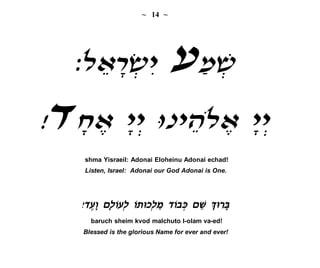 ==
S3 Q7 + R QP
R +RQ5 /O +RQ.
82,87,0/43,403:/43,0.,/
8903 87,0/43,4:74//43,8 30
+ I4M- M4L L N +) L  J% :M
-,7:.802;4/2,.:94
4,2;,
0/
0880/890474:8,201470;07,3/0;07
************************************************************************************
#,--2 8, ,7;$07;.014700398
 