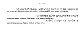 ==
+9/ L7 L / + 5  .L%P  +5 /L3 3 2+/L3
 3
2
.,24.,-, 02/43,2,24.,30/,7-,4/08347,9049480100
2  30/ 35 92P7 5,+   P3
2,.:9.,7, :;,30., -40 ,,2130480;07,2
.702L7L 3 3+057+/1
00,3:;0 ,27:/43,24.0 4,2;, 0/
************************************************************************************
#,--2 8, ,7;$07;.014700398
 