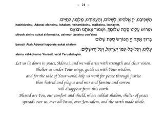 ==
2P 5 P3 5 . 37 P/0 2 5/LN+ 5,  P/
,8;03: /43,0403: 8,42 ;0,2/03: 2,03: 0.,2
5+,5+;3  3 P Q657 9
:1748,03:8:,98420., :824790903::;4 03:
2P Q6 # P// P+
-,7:.9,/43,,547088:,98,42
2P70 +   P7

P70 57
,03:;,
4
,2487,0 ;0 ,07:8,,2

09:80/43350,.0 /43, ,3/0,7809897039,3/.0,7;843
$0907:8:3/074:738 :/0:894:78/42
,3/147908,0414:747/ 05:84714750,.0974::89.0
903,970/,3/5,:0,3/,7,3/1,230,3/84774
/8,550,71742980,79
0880/,704: 4:7.421479,3/80/ 4808:,98,42 809074150,.0
8570,/84;07:8 4;07,87,0 4;0707:8,02 ,3/900,792,/040
************************************************************************************
#,--2 8, ,7;$07;.014700398
 