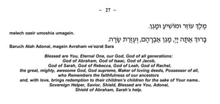 ==
4-3P7 3173
200.407:248,:2,03
/  P170 2/  , P+4-3 / P+
,7:.9,/43, 2,03;7,,2;0 07,9$,7,
0880/,704: 9073, 30 4:74/ 4/41,0307,9438
4/41-7,,2 4/418,,. 4/41,.4-
4/41$,7, 4/41#0-0.., 4/410, 4/41#,.0
9070,9 29 ,084204/ 4/8:57020 ,07414;3/00/8 !4880884741,
4#0202-078901,91:3088414:7,3.089478
,3/ 94;0 -73870/02594394907./703 8./703147908,0414:73,20
$4;07030507 $,;47 $0/ 0880/,704: /43,
$0/41-7,,2 $,7, 805
************************************************************************************
#,--2 8, ,7;$07;.014700398
 