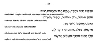 ==
L P//P 3 . 6 2PP 32  P2 3 P 
20.,0.,2-0.080/ 20.,0,4-07,.,227,-2
 2 6+  P3 2+90 2 9536
8420.3412 ;07410.42 :2,97,8:72
975 53N+2 P 3
:20,0202:3,948030,1,7
 /3 3 ,P7P 3 3
2.,24., -, ,0;:749 :2/420,.
/7 P 3 ; P3/P 3 333
200.2029:20.,0:2,92 ,.08: ,
************************************************************************************
#,--2 8, ,7;$07;.014700398
 