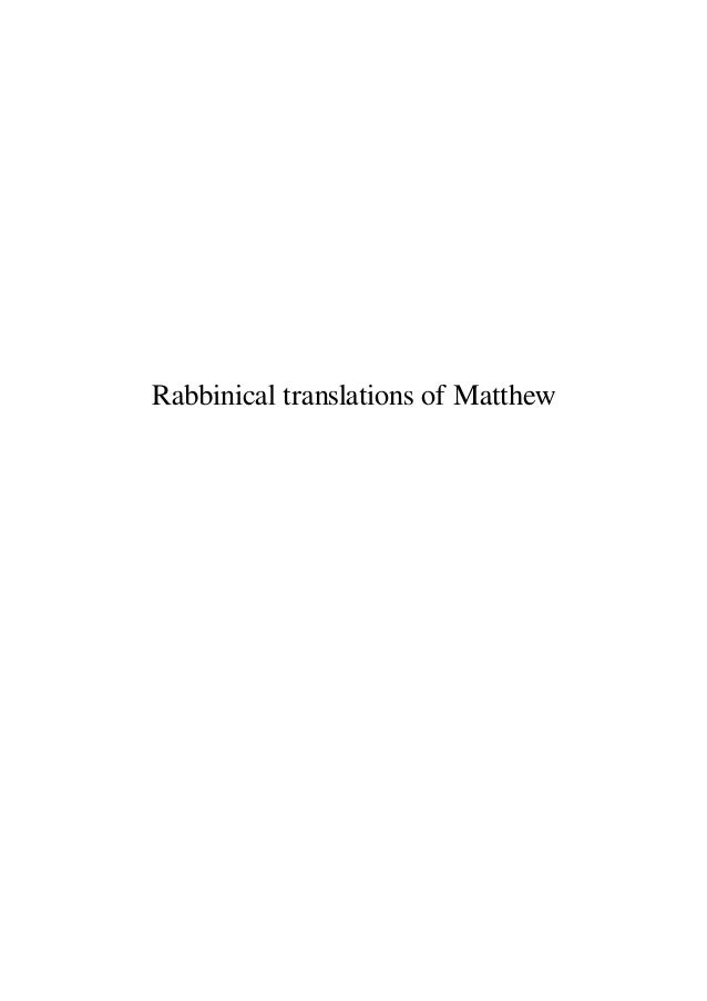 The shem tov matthew pdf The shem tov matthew pdf
