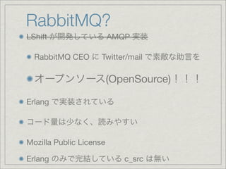 C#           Java


Publisher   Subscriber

                                ...
 