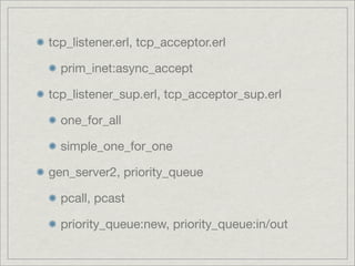 Understanding
RabbitMQ Internals
AMQP

                     ...

Erlang




         ...
 