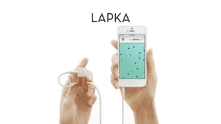 LAPKA
 