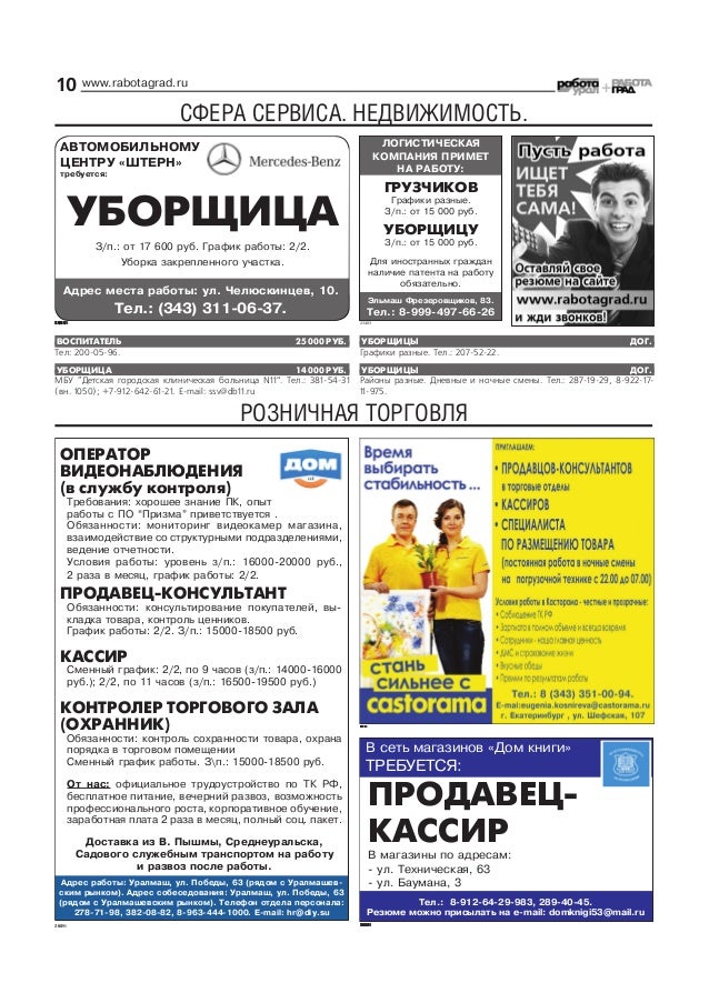 16 Eiiiaiee Eioidiaoeiiiay Naou Odaaothonss Niaoeaeeno Ii Ideaio E Auaa A Aieoiaioia Pdf Free Download