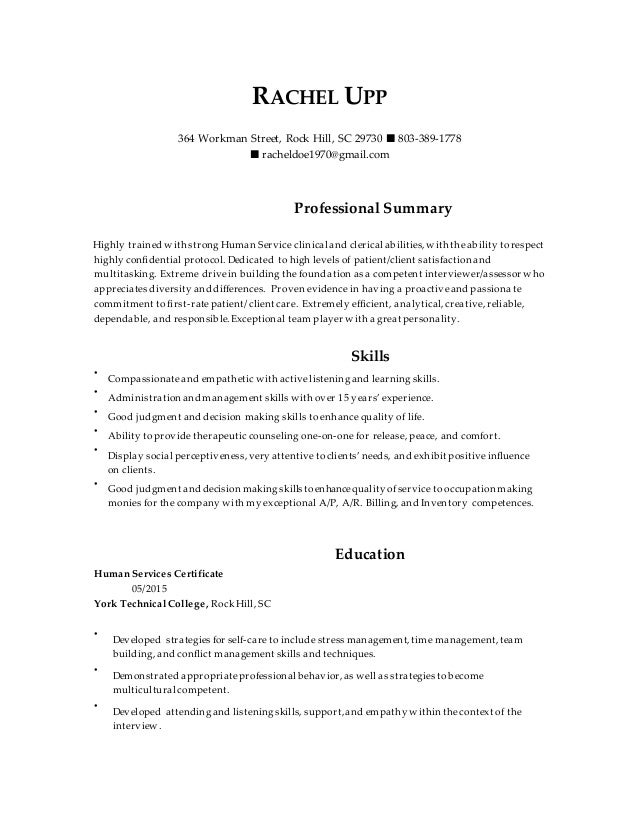 Home Care Resume upp resume for homecare 3 20 16 touch up Home Care Resume upp resume for homecare 3 20 16 touch up