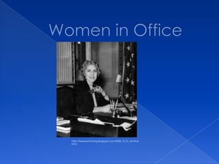 Women in Officehttp://texasswimming.blogspot.com/2008_10_01_archive.html