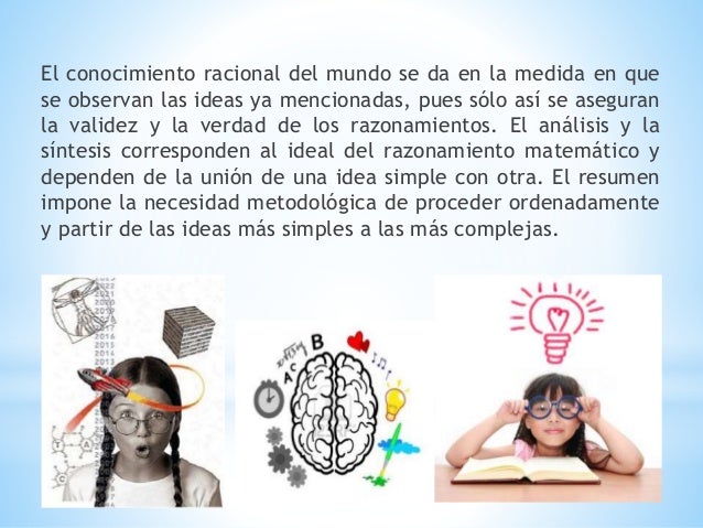 Racionalismo