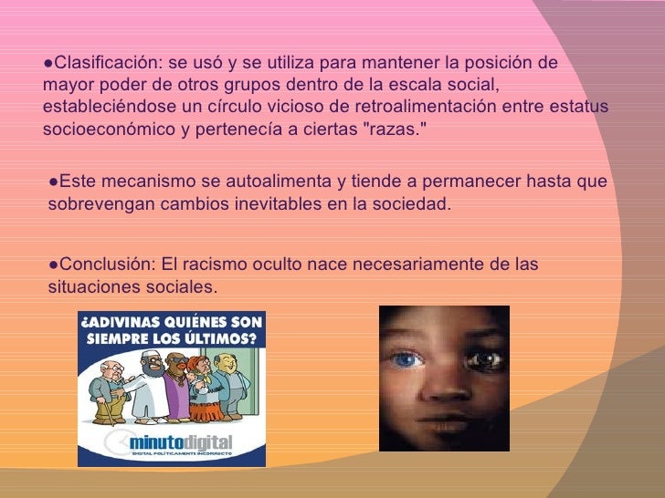 Qu Es Racismo Su Definicin Y Significado 2021 Qu Es Racismo Su Definicin Y Significado 2021