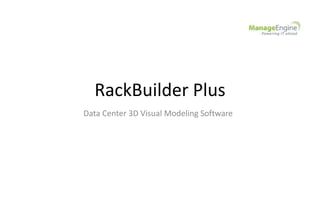 RackBuilder Plus | PPTX