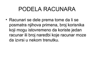 Racunarski sistemi | PPT