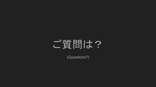 |ϣ
(Questions?)
 