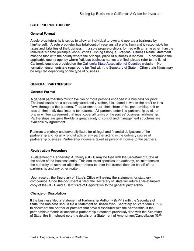 business guide of california 2012 gp 1 form